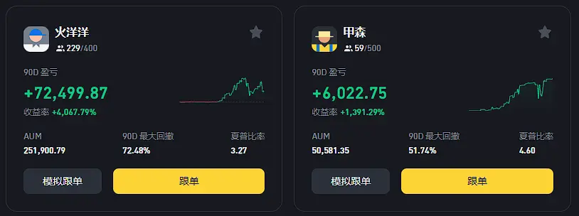 安币苹果app官网下载